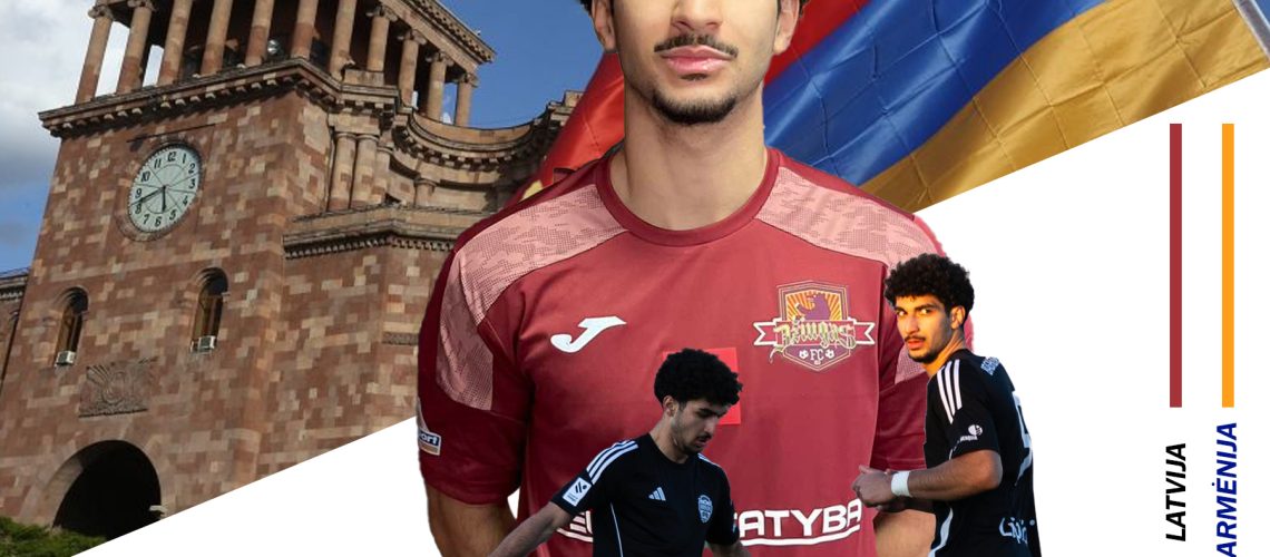 ARAM